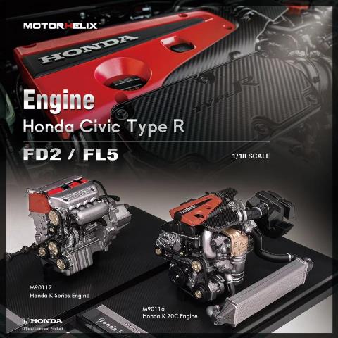 M90116 MOTORHELIX 1:18 Honda K 20C Engine Civic Type R FL5 model car