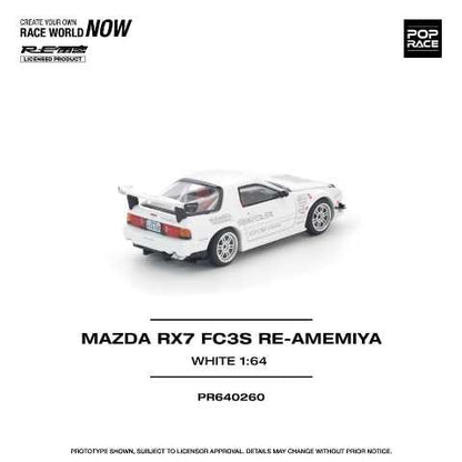 [ Pre-order ] PR640260 POP RACE 1:64 Mazda Amemiya RX7 FC3S RE-AMEMIYA White