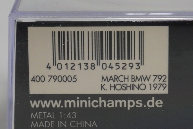 1:43 MINICHAMPS 400790005 March BMW 792 All Japan F2 Championship 1979 #5 model car