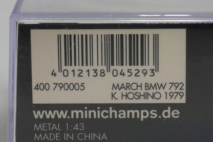 1:43 MINICHAMPS 400790005 March BMW 792 All Japan F2 Championship 1979 #5 model car