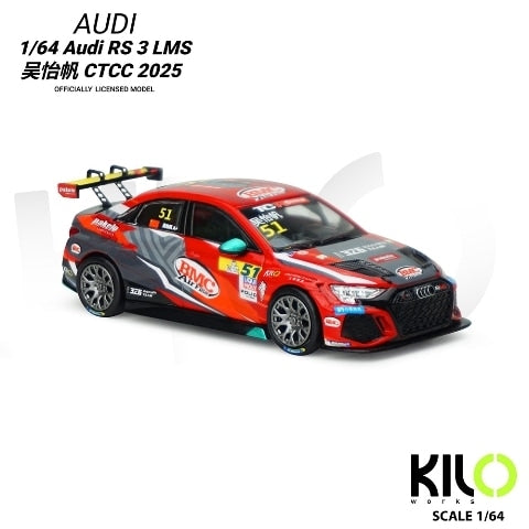 [ Pre-order ] KLW0024-3 KILOworks 1:64 Audi RS 3 LMS Wu Yifan CTCC 2025