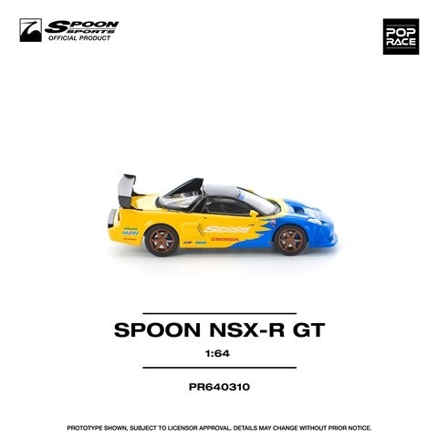 [ Pre-order ] PR640310 POP RACE 1:64 Honda SPOON NSX-R GT