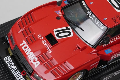 1:43 EBBRO 43989 Nissan Skyline Turbo C WEC Japan Fuji 1983 #10 model car
