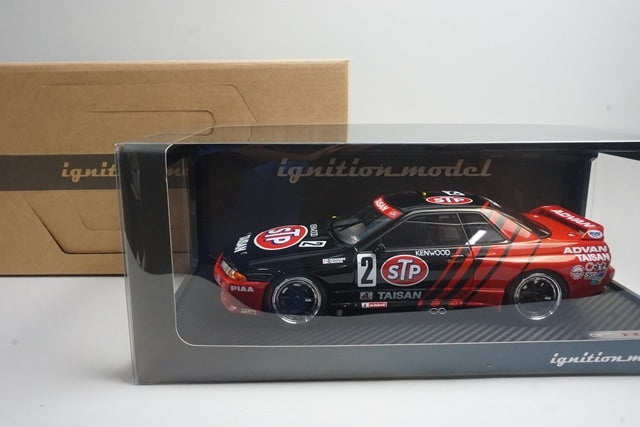 1:18 ignition model IG2111 Nissan Taisan GT-R JTC 1993 #2