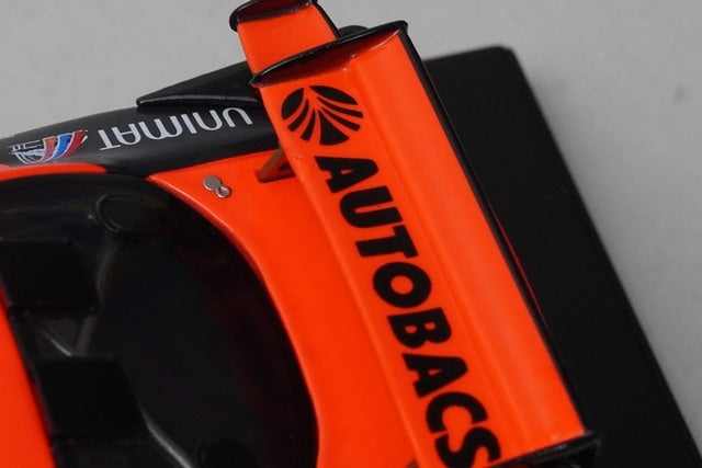 1:43 EBBRO 44254 Nissan ARTA Skyline R33 JGTC 1998 #50 High Downforce model car