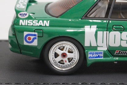 1:43 ignition model IG2974 Nissan Kyoseki Skyline GP-1 Plus JTC 1992 #55 model car