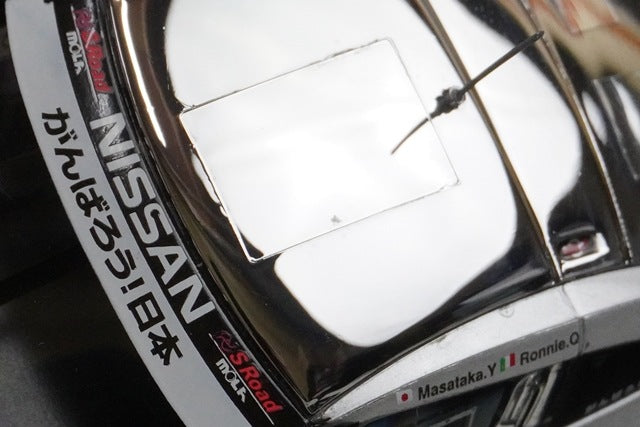 1:43 EBBRO 44679 Nissan S-Road Mora GT-R Super GT500 NISMO Festival 2011 #1 model car