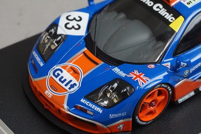 1:43 HPI 8266 Mirage McLaren F1 GTR Le Mans 1996 #33 model car