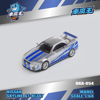 [ Pre-order ] DKA-054 Demon King Auto 1:64 Nissan Skyline GTR R34 Silver Blue with Stripes (Chase Color Available)