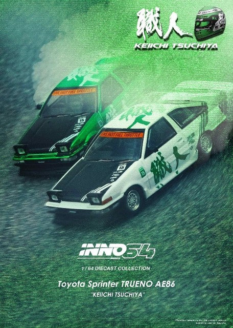 [ Pre-order ] IN64-AE86-KT INNO model 1:64 Toyota Sprinter Trueno AE86 "KEIICHI TSUCHIYA"