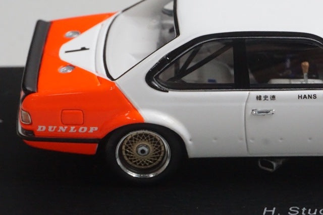 1:43 SPARK SA052 BMW 635 CSi Macau Guia Race Winner 1983 #1 H. Stuck model car