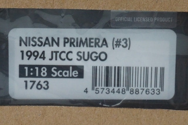 1:18 ignition model IG1763 Nissan Primera JTCC Sugo 1994 #3