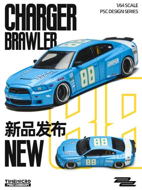 [ Pre-order ] TM648202 Time Mirco TM x PSC Design 1:64 Charger Dodge Charger Blue Daytona #88