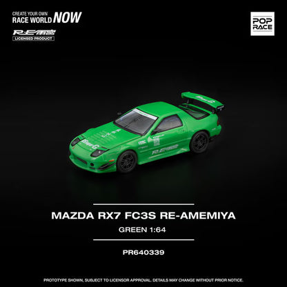 [ Pre-order ] PR640339 POP RACE 1:64 Mazda RX7 (FC3S) RE-AMEMIYA Green