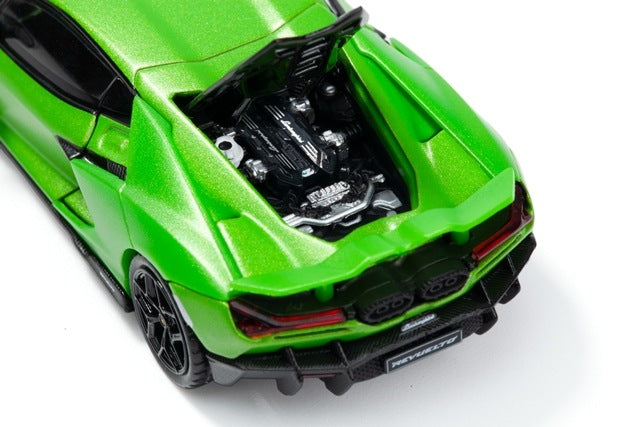 HS006-06 HUNG HING TOYS 1:64 Lamborghini Reverto (Green)