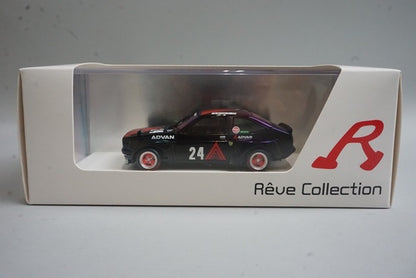 1:43 Reve R70237 Toyota Starlet 1980 #24 Hikaru Hagiwara