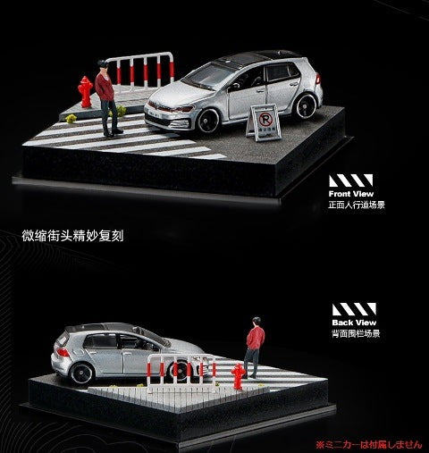 SCJ82016-A 収蔵家 Diorama 1:64 Street Corner Mini Diorama 005 Crosswalk
