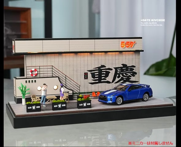 SCJ82022-A 収蔵家 Diorama 1:64 Overseas City Diorama Chongqing Popular Photo Spot