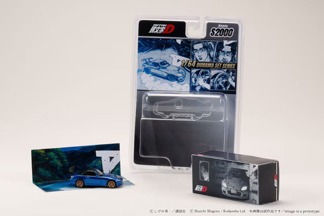 [ Pre-order ] HJDMD012 Hobby Japan 1:64 Honda S2000 / Initial D: Toshiya Jojima vs. Takumi Fujiwara