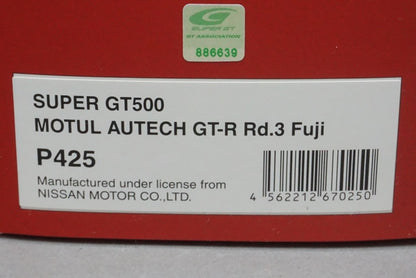 1:43 EBBRO P425 MOTUL AUTECH GT-R Rd.3 FUJI Super GT500 2010 #23 model car