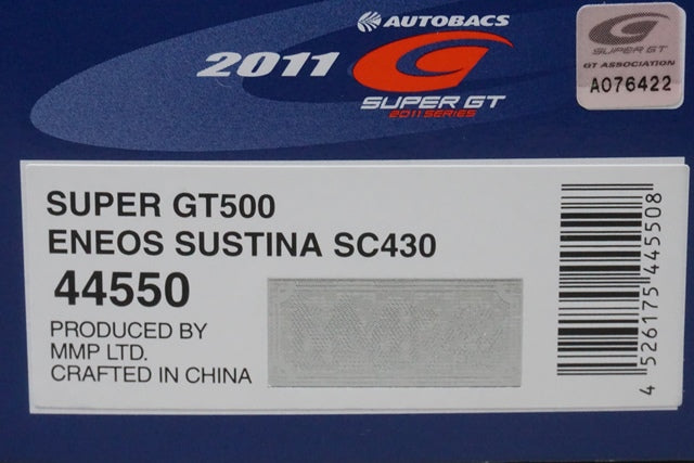 1:43 EBBRO 44550 ENEOS SUSTINA SC430 Super GT500 2011 #6