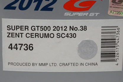 1:43 EBBRO 44736 ZENT CERUMO SC430 Super GT 500 2012 #38 model car