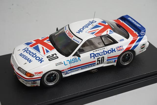1:43 HPI 8607 Nissan Reebok Skyline GT-R JTC Suzuka 1991 #50 model car