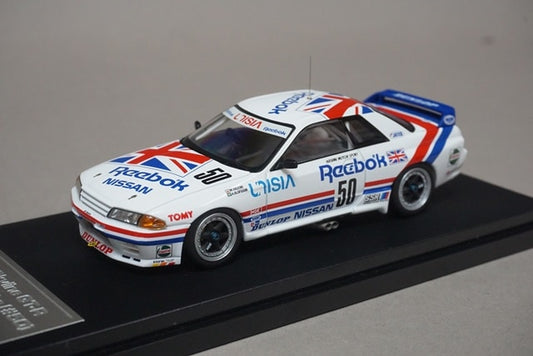 1:43 HPI 8607 Nissan Reebok Skyline GT-R JTC Suzuka 1991 #50