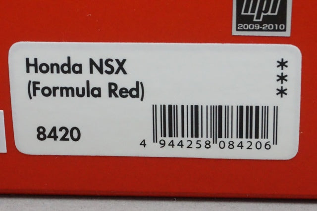 1:43 HPI 8420 MIRAGE Honda NSX Formula Red model cars