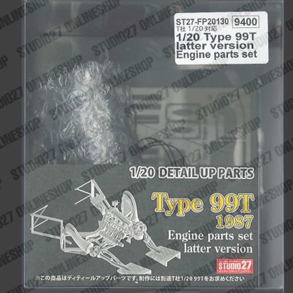 [ Back-order ] STUDIO27 FP20130 1:20 Type 99T Engine parts set latter version for TAMIYA1:20 99T Detail Up Parts