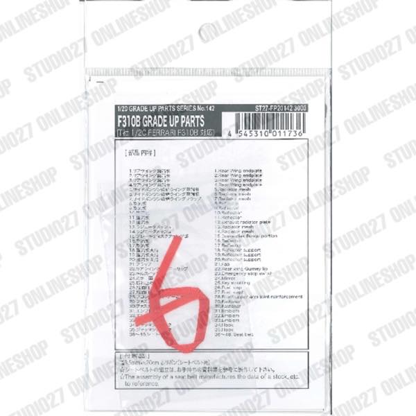 [ Back-order ] STUDIO27 FP20142  1:20 F310B Upgrade Parts for TAMIYA 20045 【Detail Up Parts】