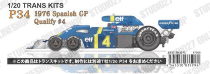 [ Back-order ] STUDIO27 TK2073 1:20 P34 Spanish GP Qualify 1976 #4 Conversion Kit for TAMIYA Convesion Kit