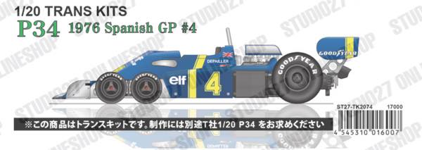 [ Back-order ] STUDIO27 TK2074 1:20 P34 Spanish GP 1976 #4 Conversion Kit for TAMIYA Convesion Kit