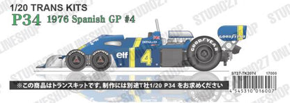 [ Back-order ] STUDIO27 TK2074 1:20 P34 Spanish GP 1976 #4 Conversion Kit for TAMIYA Convesion Kit