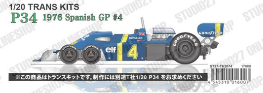 [ Back-order ] STUDIO27 TK2074 1:20 P34 Spanish GP 1976 #4 Conversion Kit for TAMIYA Convesion Kit