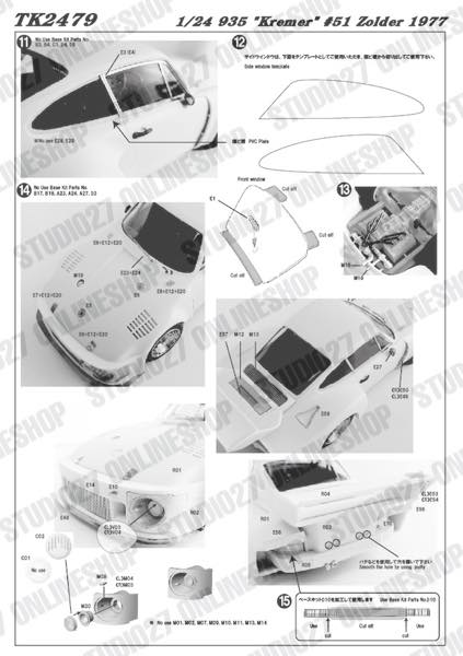 [ Back-order ] STUDIO27 TK2479 1:24 935 "Kremer" #51 Zolder 1977 conversion kit for TAMIYA [Conversion Kit]