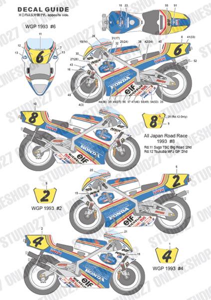 [ Back-order ] STUDIO27 TK1258 1:12 NSR500 WGP 1993 Conversion Kit