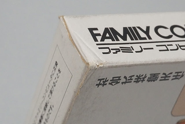 FC Famicom Dr. Mario with box and manual, Nintendo Entertainment System (NES) Game software Japan ver.
