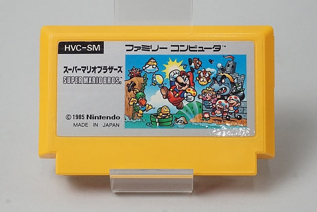 FC Famicom Super Mario Bros. with box and manual, Nintendo Entertainment System (NES) Game software Japan ver.