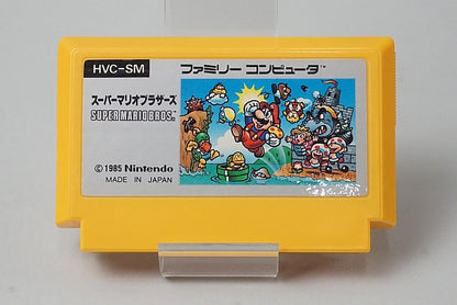 FC Famicom Super Mario Bros. with box and manual, Nintendo Entertainment System (NES) Game software Japan ver.