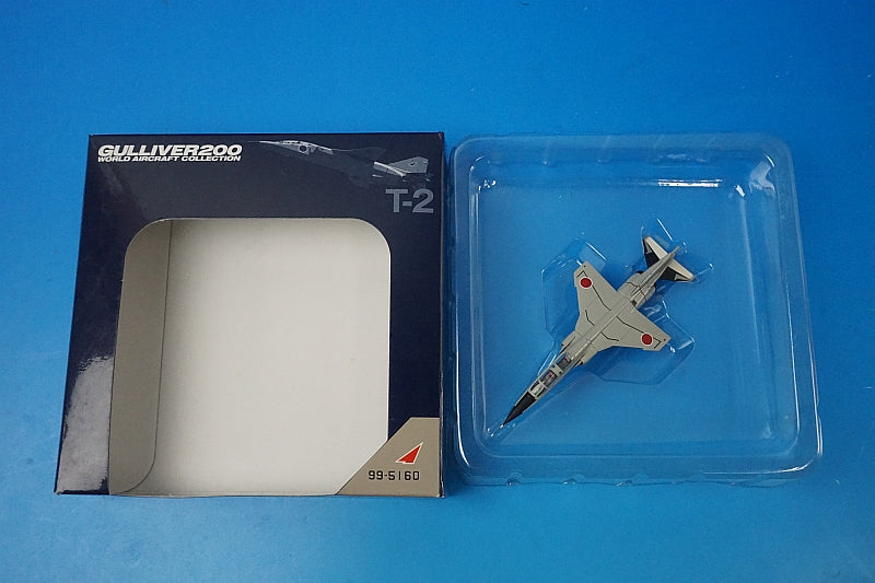 1:200 Mitsubishi T-2 JASDF 4th Wing 22nd Squadron #99-5160 Matsushima Base WA22088 Gulliver airplane model