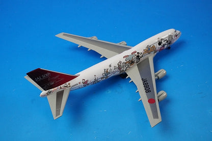 1:400 B747-400D JAL Dream Express Friends JA8908 TMH-47504-4000 TOMY airplane model