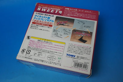 1:400 B747-400D JAL Dream Express Suite JA8904 TMH-47515-4000 TOMY