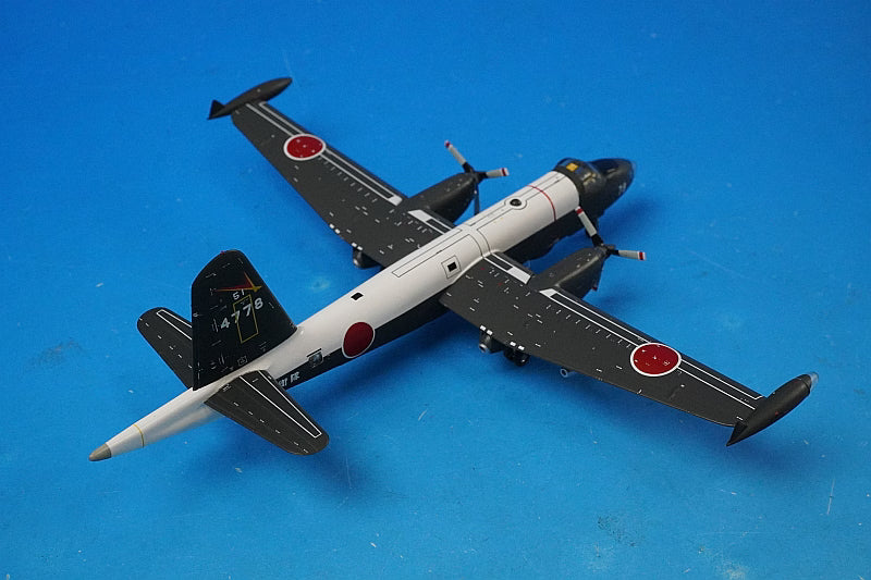 1:200 Kawasaki P-2J, Japan Maritime Self-Defense Force, Atsugi Air Base, 51st Air Squadron, Peacock #4778 JM22002 ANA airplane model