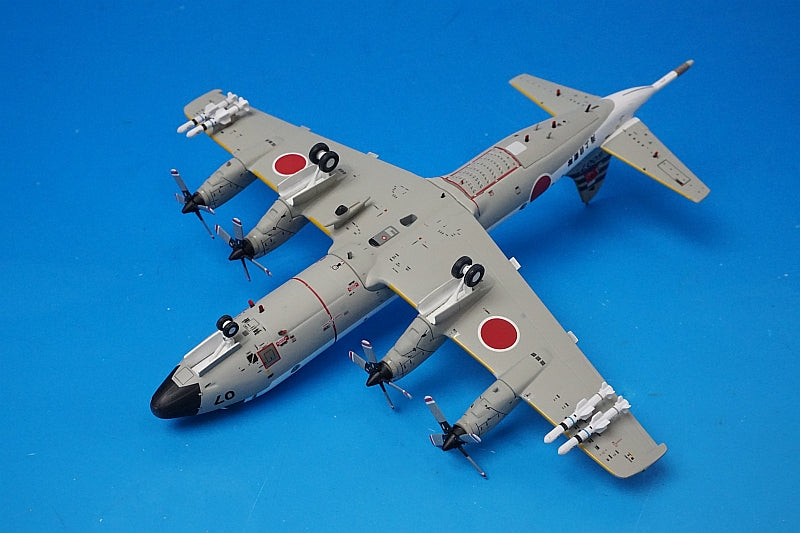 1:200 P-3C Orion JMSDF 4th Air Group 3rd Air Group 90's Atsugi Base #5007 JM22021 ANA