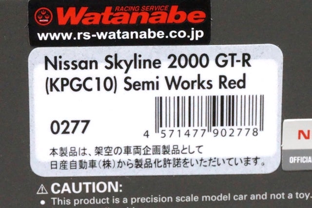 1:43 ignition model IG0277 Nissan Skyline 2000 GT-R KPGC10 Semi-Works Red Web Limited