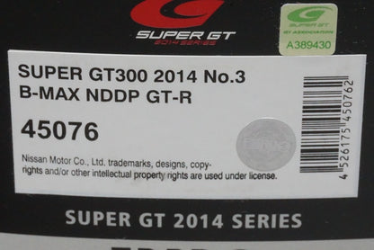 1:43 EBBRO 45076 B-MAX NDDP GT-R Super GT300 2014 #3