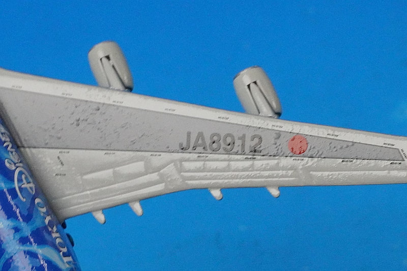 1:500 B747-400 JAL Tokyo DisneySea JA8912 NET Models airplane model