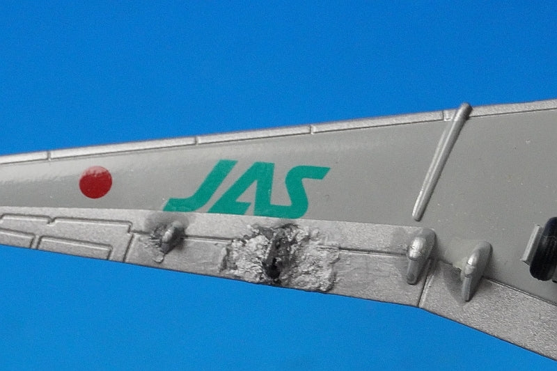 1:200 MD-90 JAS Akira Kurosawa No. 7 JA8070 BJE3040 Hogan airplane model