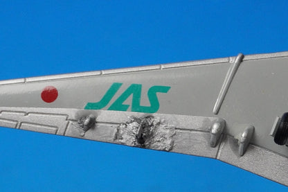 1:200 MD-90 JAS Akira Kurosawa No. 7 JA8070 BJE3040 Hogan airplane model